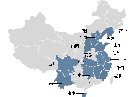 vocs·收费省份上海北京天津安徽江苏湖南